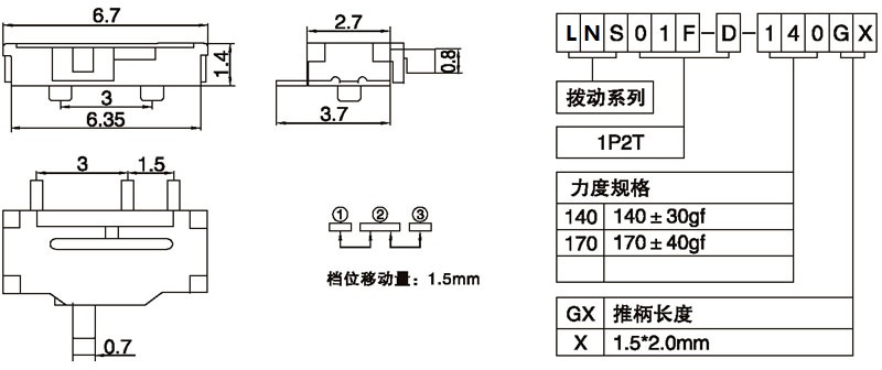 LNS01F-D-140G1.50.jpg