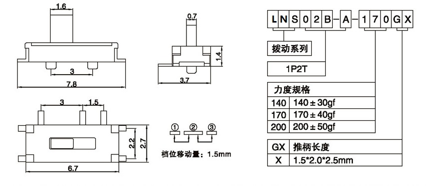 LNS02B-A-170G2.00.jpg