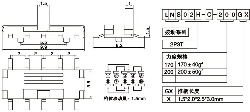 LNS02H-C-200G2.00.jpg