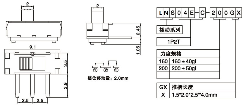 LNS04E-C-200G2.00.jpg