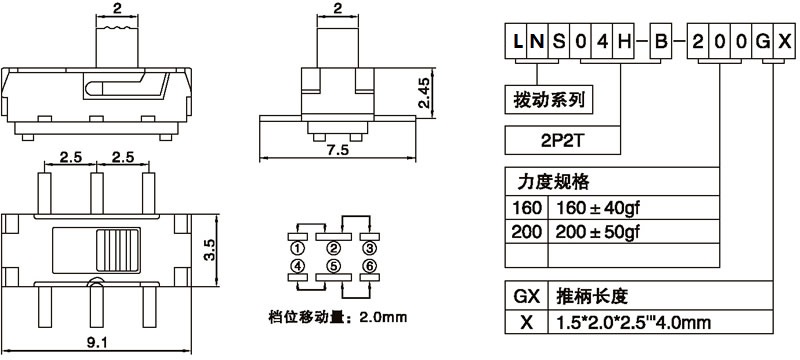 LNS04H-B-200G2.00.jpg