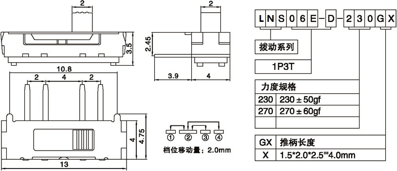 LNS06E-D-230G2.00.jpg