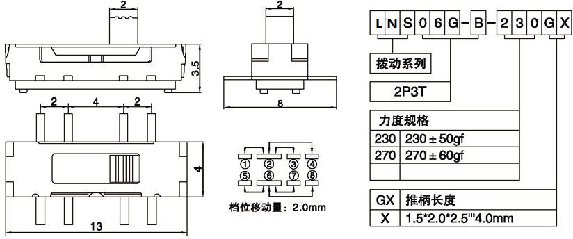 LNS06G-B-230G2.00.jpg