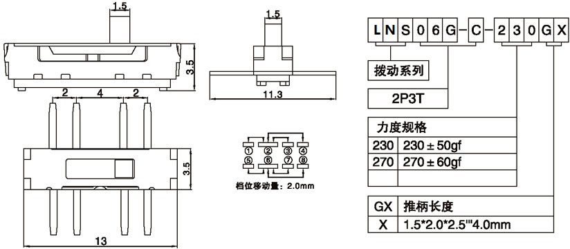 LNS06G-C-230G2.00.jpg