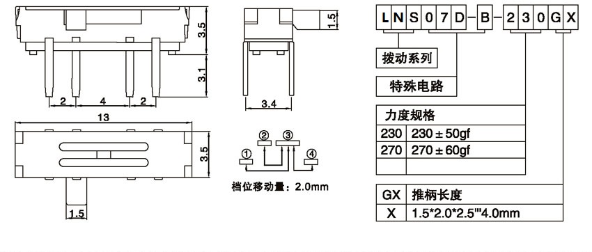 LNS07D-B-230G2.00.jpg