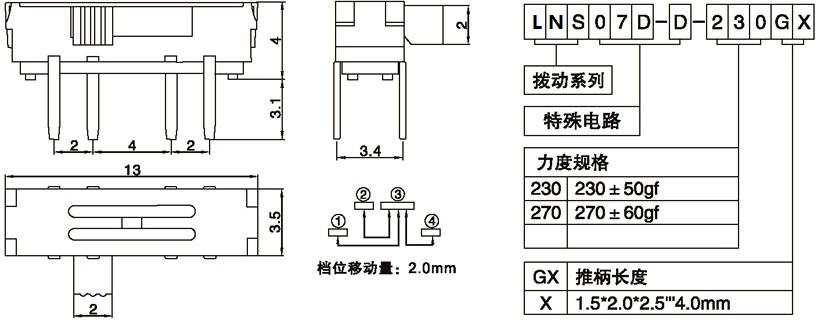 LNS07D-D-230G2.00.jpg