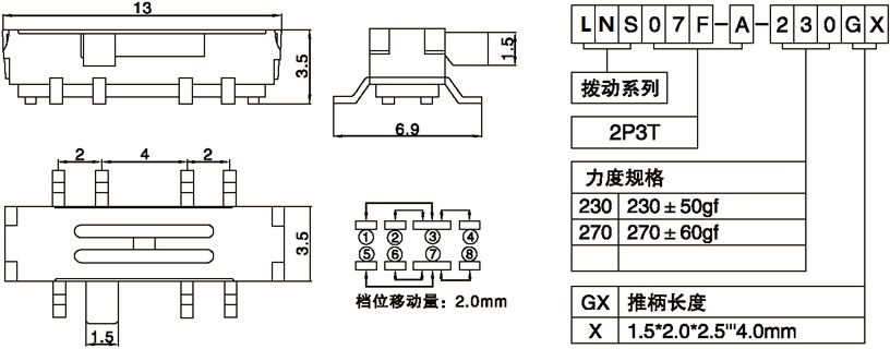 LNS07F-A-230G2.00.jpg