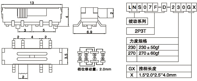 LNS07F-D-230G2.00.jpg