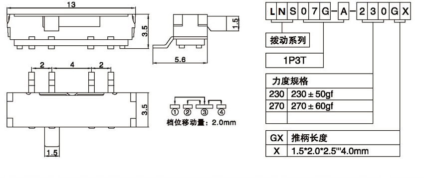 LNS07G-A-230G2.00.jpg